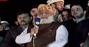 Fazlur Rehman Aggressive Speech Against Imran Khan In Azadi March - 7th November 2019