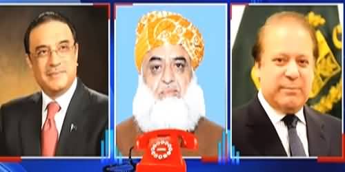 Fazlur Rehman, Nawaz Sharif And Asif Zardari's Telephonic Contact After Losing in Senate