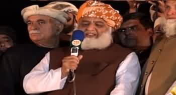 Fazlur Rehman's Latest Speech Against Imran Khan in Azadi March - 8th November 2019