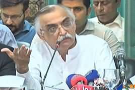 FBR Chairman Shabbar Zaidi Complete Press Conference - 6th July 2019