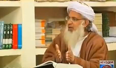 FC Ke 23 Soldiers Shaheed Nahi, Wo Americi Jang Lar Rahe Thay - Maulana Abdul Aziz