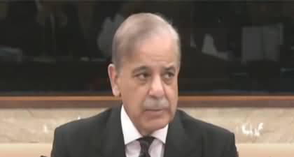 Federal Cabinet approved budget 2025–26: PM Shehbaz Sharif addresses the federal cabinet meeting