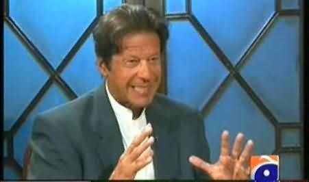 Federal Govt. Hamein Keh Rahi Hai Ke Aap Ache Ghulam Kyun Nahi Ban Rahe - Imran Khan
