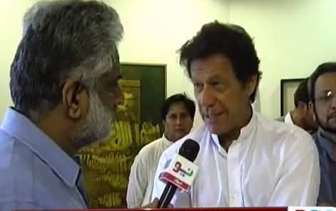 Federal Govt Has Stopped KPK's Development Funds - Imran Khan Media Talk