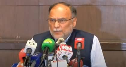 Federal Minister Ahsan Iqbal's Press Conference - 19th June 2024