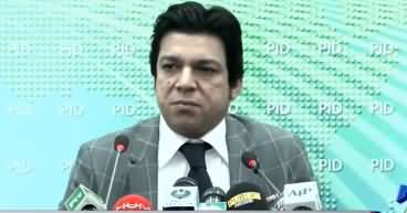 Federal Minister Faisal Vawda Press Conference in Islamabad - 2nd January 2018