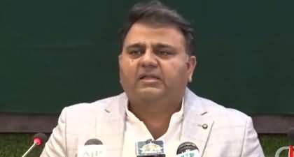 Federal minister Fawad Chaudhry briefs media about cabinet decisions - 7th December 2021