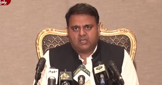 Federal Minister Fawad Chaudhry's Press Conference - 17th August 2021