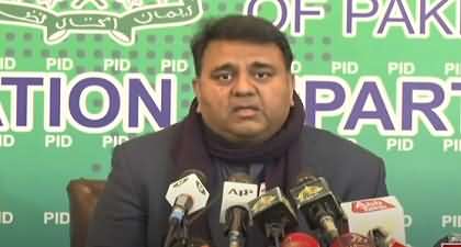Federal Minister Fawad Chaudhry's Press Conference Today - 16th December 2021