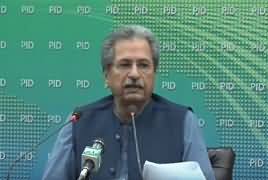 Federal Minister for Education Shafqat Mehmood Press Conference - 9th July 2019