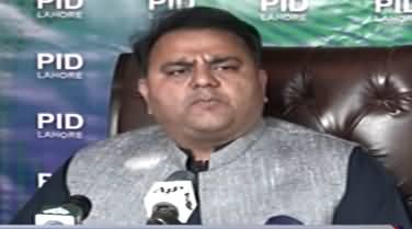 Federal Minister for Information Fawad Chaudhry Press Conference - 24th March 2019