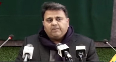 Federal Minister for information Fawad Chaudhry's press conference after cabinet meeting