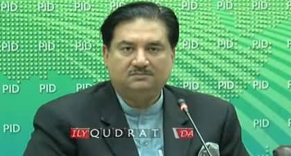 Federal Minister for Power Khurram Dastgir's important media talk about electricity crisis - 29th April 2022