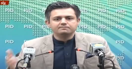 Federal Minister Hammad Azhar Important Press Conference on Economy - 22nd May 2021