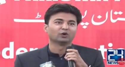 Federal Minister Murad Saeed addresses the ceremony today - 24th November 2021