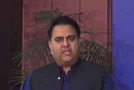 Federal Minister of Science & Technology Fawad Chaudhry Addresses Ceremony – 26th May 2019