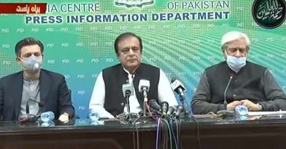 Federal Ministers Combine Press Conference, Discussed Various Issues Including Wheat Crisis