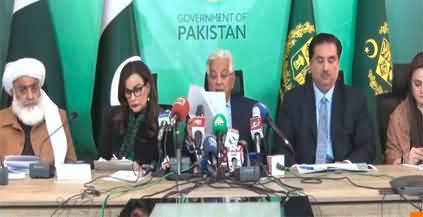 Federal ministers important press conference regarding energy conservation plan