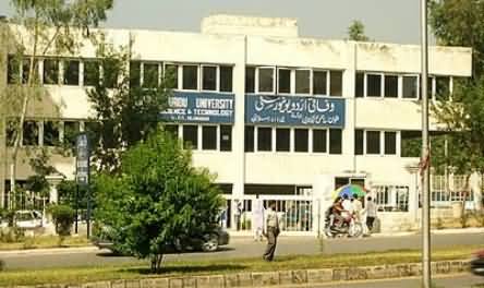 Federal Urdu University Starts Live TV Transmission on Internet