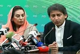 Fehmida Mirza and Atif Khan Combine Press Conference - 25th January 2019