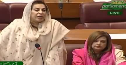 Fehmida Mirza Speech in National Assembly - 25th February 2019