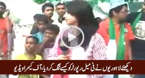 Female Reporter Really Irritated By People While Reporting - Off Camera Video
