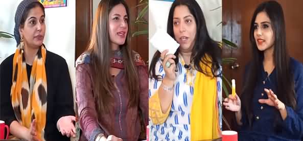 Female Sanitary Napkins in Pakistan Ranked From Best to Worst - Reema, Benazir, Mehmal & Natasha's Vlog