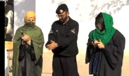 Female School Teachers Being Given Weapons Training in Peshawar