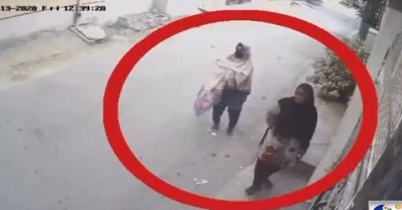Female Servant Stole Gold From A House In Karachi