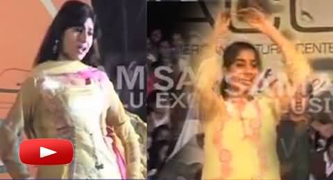 Female Teachers Dancing in School Along with the Girls Student