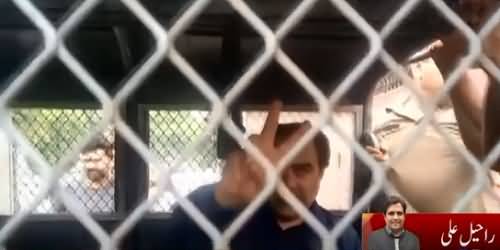 FIA Arrests Nazir Chohan From Kot Lakhpat Jail