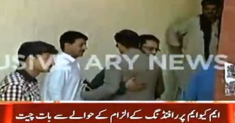 FIA Director Shahid Hayat Reached Mustafa Kamal House For Meeting