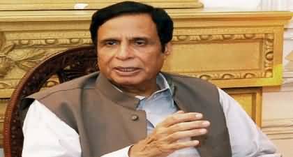 Pervaiz Elahi's family in trouble: FIA freezes accounts of Rasikh Elahi and Moonis Elahi's wife along others