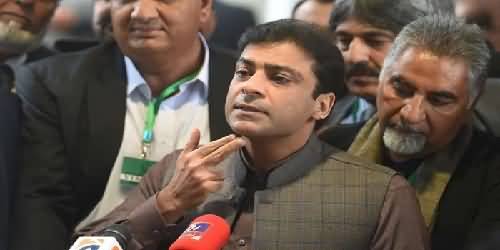 FIA Gives Hamza Shahbaz 30 Days to Submit Money Trail Or His Assets Will Be Seized