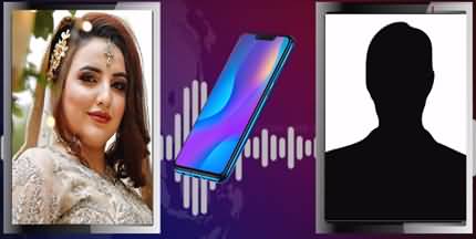 FIA Harassing my travel agent - Hareem Shah leaks audio call with travel agent