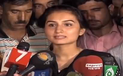 Female Reporter Saba Telling How FIA Manhandled Her For Taking Zafar Hijazi's Photo