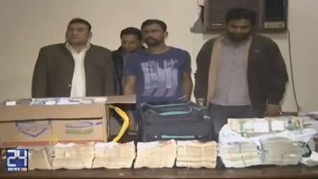 FIA Recovered Illegal Currency (8 Crore Rs.) From Lahore