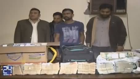 FIA Recovered Illegal Currency (8 Crore Rs.) From Lahore