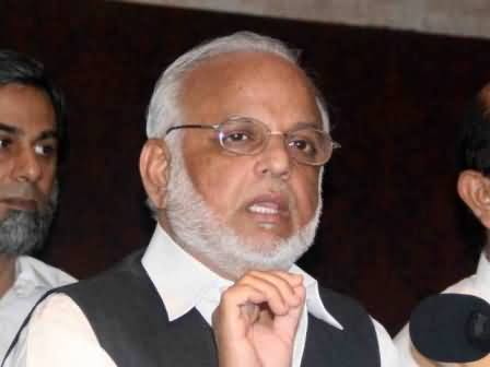 FIA Registered Fraud Case Against PTI Leader Ejaz Chaudhry And His Wife