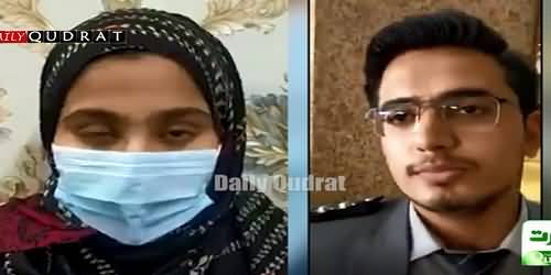 Video Statement of The 15 Years Old Girl Who Got Harassed By FIA Inspector on Karachi Airport