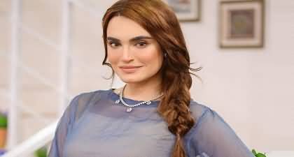 FIA summons actress Nadia Hussain for questioning in multi-million fraud case