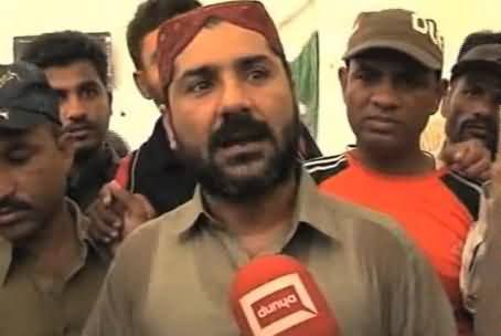 FIA To Bring Lyari Gangster Uzair Baloch Back to Pakistan From Dubai