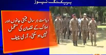 Field Marshal Asim Munir visits flood affected areas in Jalalpur Pirwala