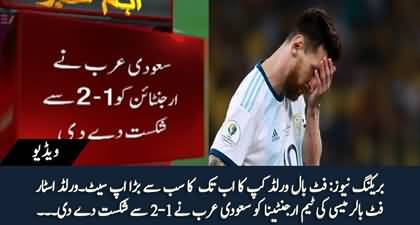 FIFA World Cup: Saudi Arabia stun Messi’s Argentina with 2-1 comeback win