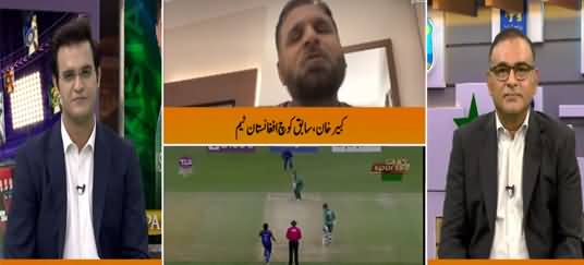 Fifth Umpire with Aamir Sohail (ICC Twenty20 World Cup 2021) - 29th October 2021