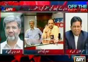 Fight Between Ansar Abbasi and Qamar Zaman Kaira in Live Program Off the Record