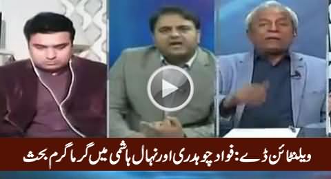 Fight Between Fawad Chaudhry & Nehal Hashmi Over Valentine day