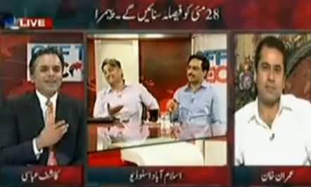 Fight Between Javed Chaudhry and Matiullah Jan in Live Program