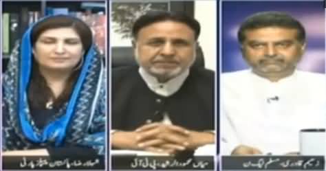 Fight Between Mian Mehmood ur Rasheed and PPP Sheela Raza on Ideology