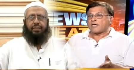 Fight Between Pervez Hoodbhoy And Mufti Naeem on the Issue of Religious Extremism
